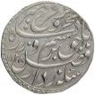 Silver One Rupee Coin of Farrukhsiyar of Itawa Mint.