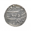 Silver One Rupee Coin of Muhammad Shah of Akhtarnagar Awadh Mint.