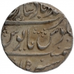 Silver One Rupee Coin of Muhammad Shah of Muhammadabad Banaras Mint