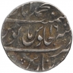 Silver One Rupee Coin of Muhammad Shah of Muhammadabad Banaras Mint.