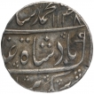 Silver One Rupee Coin of Muhammad Shah of Muhammadabad Banaras Mint.