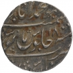 Silver One Rupee Coin of Muhammad Shah of Muhammadabad Banaras Mint.