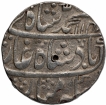 Silver One Rupee Coin of Muhammad Shah of Shahabad Qanauj Mint.