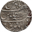 Silver One Rupee Coin of Muhammad Shah of Shahabad Qanauj Mint.