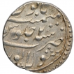 Very Rare Silver One Rupee Coin of Muhammad Shah of Sholapur Mint.