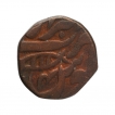 Copper Paisa Coin of Akbarabad Mint of Maratha Confederacy.