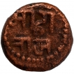 Copper Kasu Coin of Thanjavur Maratha.