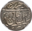 Silver One Rupee Coin of Najibabad Mint of Rohilkhand.