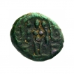 Copper Kasu Coin of Madurai Nayakas.