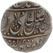 Silver One Rupee Coin of Qita Bareli Mint of Awadh.