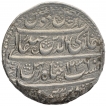 Silver One Rupee Coin of Ghazi ud din Haidar of Lakhnau Mint of Awadh.