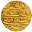 Gold Ashrafi Coin of Ghazi ud din Haidar of Lakhnau Mint of Awadh.