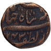 Copper Falus Coin of Nasir ud din Haidar of Lakhnau Mint of Awadh.