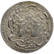 Silver One Rupee Coin of Muhammad Ali of Lakhnau Mint of Awadh.