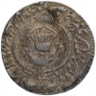 Silver One Rupee Coin of Amjad Ail Shah Lakhnau Mint of Awadh.