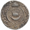 Silver One Rupee Coin of Amjad Ali Shah of Lakhnau Mint of Awadh.