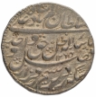 Silver One Rupee Coin of Wajid Ali Shah of Lakhnau  Mint of Awadh.