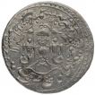 Silver One Rupee Coin of Wajid Ali Shah of Lakhnau Mint of Awadh.