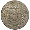 Silver One Rupee Coin of Wajid Ali Shah of Lucknow Mint of Awadh.