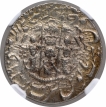 Silver One Rupee Coin of Wajid Ali Shah of Lakhnau   Mulk Awadh Akhtarnagar Mint of Awadh.