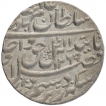 Silver One Rupee Coin of Wajid Ali Shah of Lakhnau Mint of Awadh.