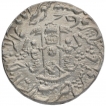 Silver One Rupee Coin of Wajid Ali Shah of Lakhnau Mint of Awadh.