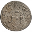 Silver One Rupee Coin of Wajid Ali Shah of Lakhnau Mint of Awadh.