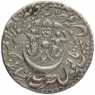 Silver One Rupee Coin of Wajid Ali Shah of Lakhnau Mint of Awadh.