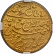 Gold Mohur Coin of  Wajid Ali Shah of Lakhnau Mint of Awadh.