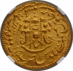 Gold Mohur Coin of  Wajid Ali Shah of Lakhnau Mint of Awadh.