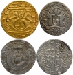 Lot  of Gold & Silver Coins of Different rulers of Awadh.