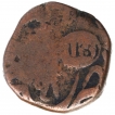 Copper Dhinglo Coin of Thakurs of Bhavnagar.