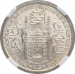 Silver One Rupee Coin of Mir Usman Ali Khan of Haiderabad  Farkhanda Bunyad Mint of Hyderabad.