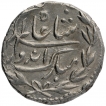 Silver One Rupee Coin of Shivaji Rao Holkar of Indore.