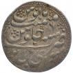 Silver Nazarana Rupee Coin of Ishwari Singh of Sawai Jaipur Mint of Jaipur.