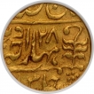 Gold Mohur Coin of Man Singh II of Sawai Jaipur Mint of  Jaipur.