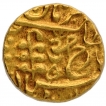 Gold Mohur Coin of Umaid Singh of Jodhpur.