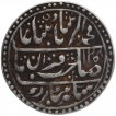 Silver Nazarana Rupee Coin of Nandagaon Mint of Kotah.