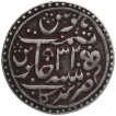 Silver Nazarana Rupee Coin of Nandagaon Mint of Kotah.