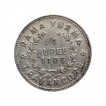 Silver Quarter Rupee Coin of Rama Varma VI of Travancore.