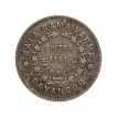 Silver Half Chitra Rupee Coin of Bala Rama Varma II of Travancore.