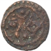 Copper Anantasayana Coin of Travancore.