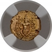 Gold Pagoda Coin of Negapatnam Mint of Indo Dutch.