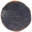 Copper Tanga Coin of Miguel of Goa of Indo Portuguese.