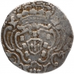 Silver Rupia Coin of Maria I of Goa of Indo Portuguese.