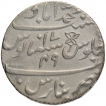 Silver One Rupee Coin of Muhammadabad Banaras Mint of Bengal Presidency.