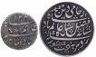 Silver Quarter and Rupee Coins of Farukhabad Mint of Bengal Presidency.