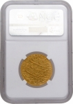 Gold Mohur Coin of Murshidabad Mint of  of Bengal Presidency.