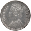 Silver Quarter Rupee Coin of Victoria Empress of Calcutta Mint of 1883.