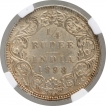 Silver Quarter Rupee Coin of Victoria Empress of Bombay Mint of 1898.